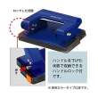 product-figure