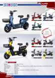 product-figure