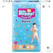product-figure