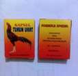 product-figure