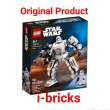product-figure