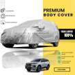 product-figure