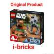 product-figure