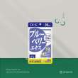 product-figure