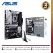 product-figure