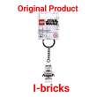 product-figure