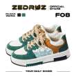 product-figure