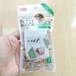product-figure
