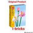 product-figure