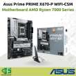 product-figure