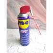 product-figure