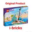 product-figure
