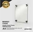 product-figure