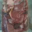 product-figure