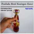 product-figure