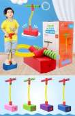 product-figure