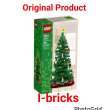 product-figure