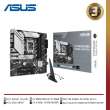 product-figure