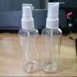 product-figure