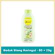 product-figure