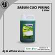 product-figure