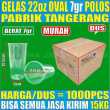 product-figure