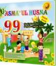 Jual Buku Asmaul Husna Anak Edukasi Islam Penerbit Jabal di Seller Adiva Store. - Kota Jakarta