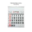Jual Kalender Dinding Tahun 2023 Ukuran Jumbo ( 63 x 50 Cm) #TH23 701 ...