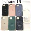 Promo iPhone 13 Mini|iPhone 13|iPhone 13 Pro|iPhone 13 Pro Max Silicone