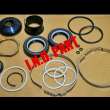 Jual OIL OLI SEAL POWER STEERING KIT LOW TOYOTA INNOVA REBORN SIL RACK ...