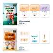 Jual Paket Flashcard Asmaul Husna Plus Hijaiyah untuk Anak di Seller Entris Shop - Maguwoharjo