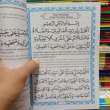 Jual SURAT YASIN TAKHTIM TAHLIL DAN DOA - BUKU YASIN HVS di Seller Indra Shop93 - Kota Jakarta