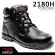 Jual Sepatu Safety Shoes Cheetah 2180H Nitrile - Hitam Sepatu Safety