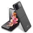 Promo CASE SAMSUNG GALAXY Z FLIP3 5G FLIP 3 GKK ORIGINAL ULTRA SLIM