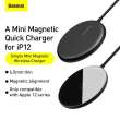 Promo Baseus Simple Magnetic Wireless Charger MagSafe