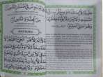 Promo Buku Surat Yasin & Tahlil Dilengkapi Surat Ar-Rahman, Al-Waqiah Dan Al-Mulk di Seller Toko