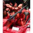 Base đế trưng bày cho MG 1:100 MSN-04 Sazabi