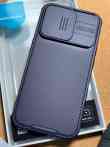 Jual Case Casing iPhone 14 Plus Pro Max Nillkin CamShield Pro Camera