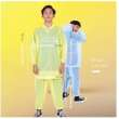 Jual [MIDI] JAS HUJAN CELANA MIDI / JAKET ATAS BAWAH RAIN COAT WARNA