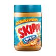 Скиппи. Skippy creamy Peanut Butter. Арахисовая паста Скиппи. Skippy спрей. Skippy как найти.