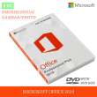 Jual Microsoft Office 2019 Pro Professional Plus Original Lisensi + DVD ...
