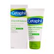Jual UVA / UVB Defense SPF 50+ Sunblock di Seller Caramel Store