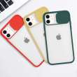 Promo Fuze Hybrid Slide Camera Protector Iphone 7+/8+/X/XS