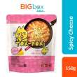 Jual Korinus K-Bunsik Korean Rice Cake Tokpoki /Tteokbokki / Toppoki ...
