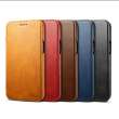 Promo LEATHER CASE PREMIUM 12 / MINI / PRO / PRO MAX FLIP COVER CASE di