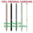 Jual SAMSUNG Stylus S Pen Galaxy Note 20 Ultra / Note 20 Original Pack