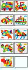 Promo WOODEN ANIMAL ALPHABET JIGSAW / PUZZLE KAYU BINATANG ABJAD