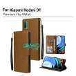Promo CASE HP FLIP WALLET for XIAOMI REDMI 9T Premium FLIP