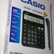 Jual Kalkulator CASIO DJ-120D Plus 12 Digit di Seller Tokomurrah - Kota Jakarta Utara, DKI
