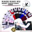 Promo Nnfreya + Manset tangan cewek cowok tebal+ /manset tangan motor